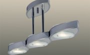 Ceiling lamp Aura 03